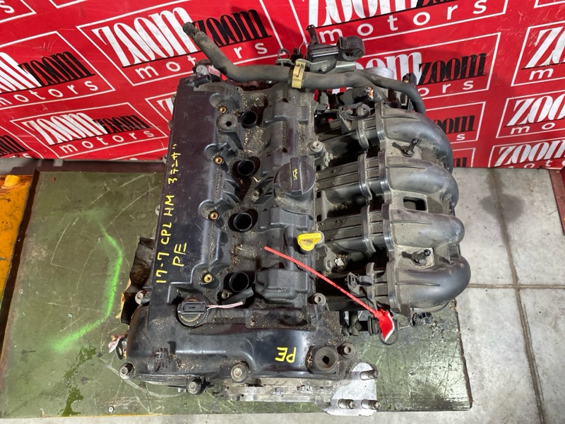 Двигатель, 66500 рублей, Солонцы