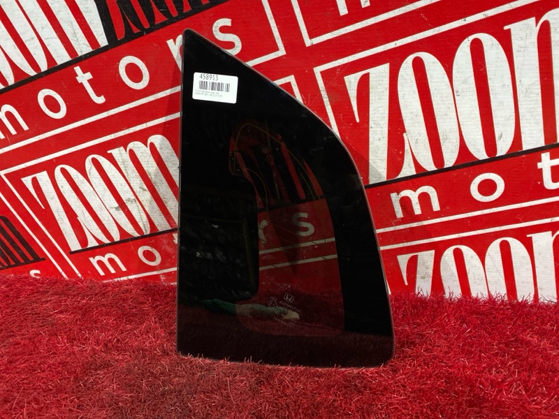 Стекло собачника, 2900 рублей, Красноярск