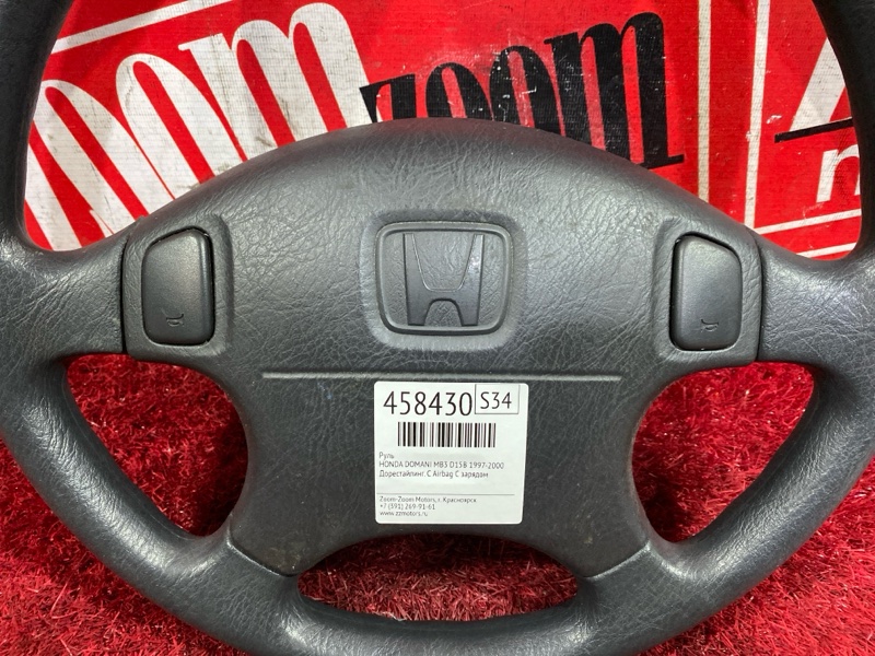 Руль, 4500 рублей, Красноярск