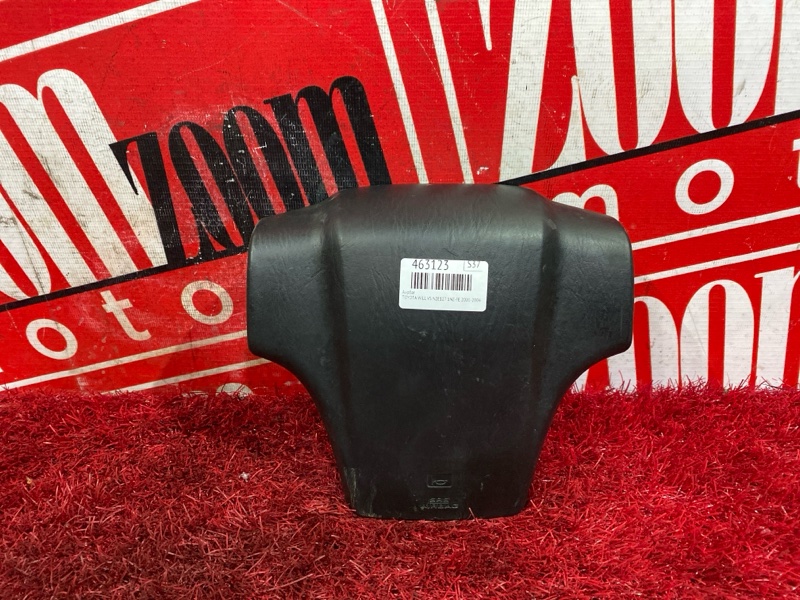 Аирбаг, 1900 рублей, Красноярск