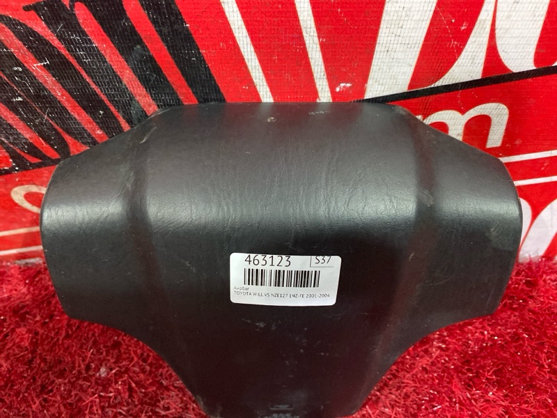 Аирбаг, 1900 рублей, Красноярск