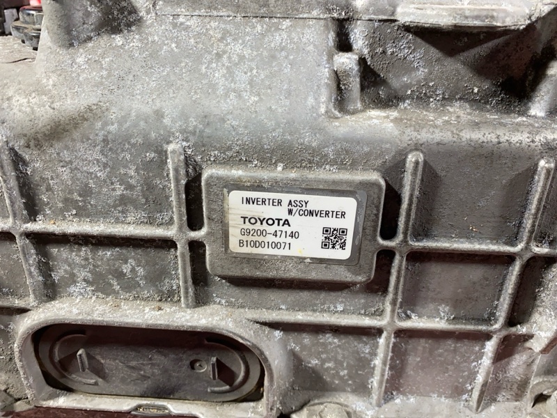 Инвертор, 13800 рублей, Солонцы