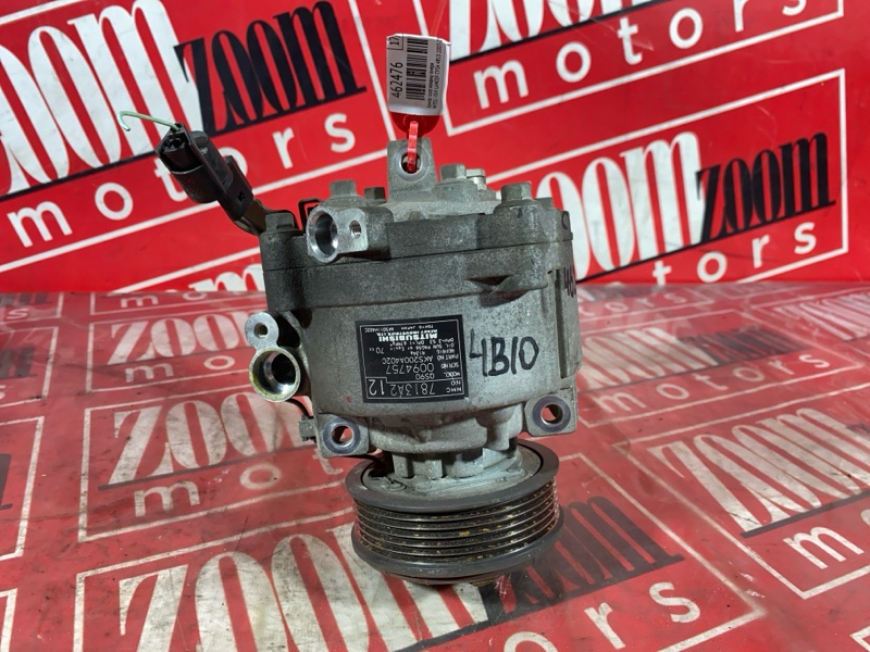 Компрессор кондиционера, 11400 рублей, Солонцы