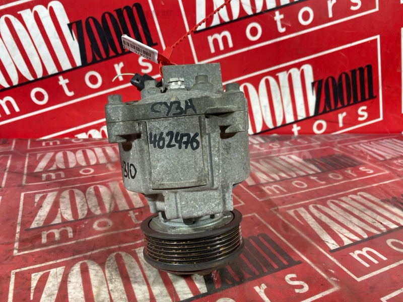 Компрессор кондиционера, 11400 рублей, Солонцы