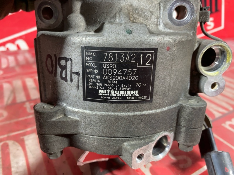 Компрессор кондиционера, 11400 рублей, Солонцы