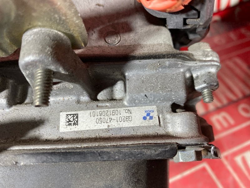 Инвертор, 13800 рублей, Солонцы