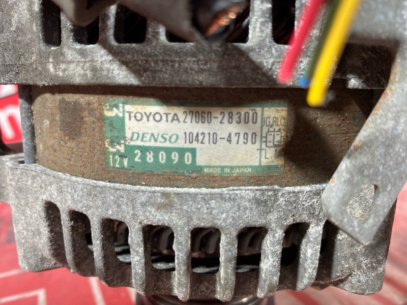 Генератор, 10000 рублей, Солонцы