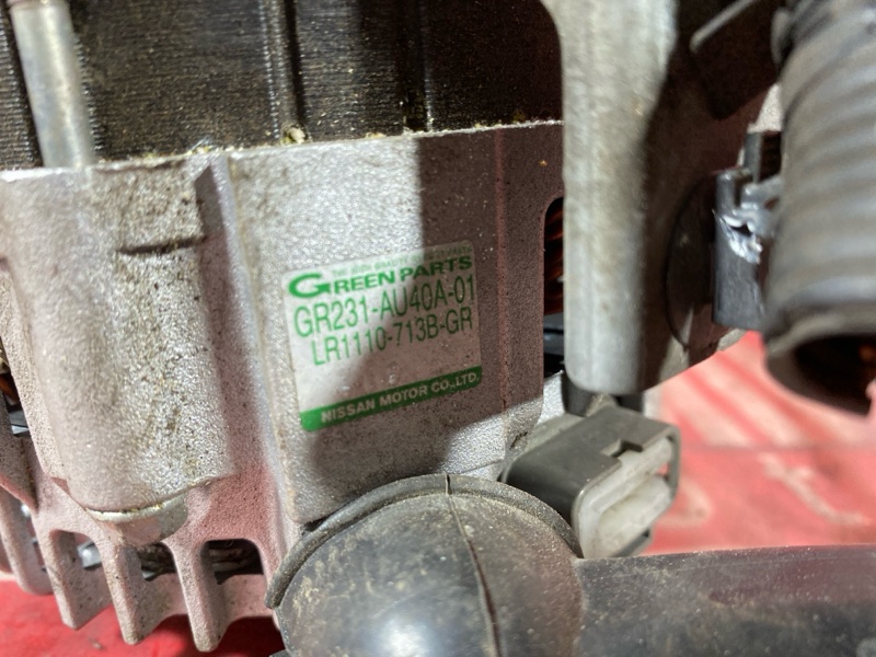 Генератор, 9500 рублей, Солонцы