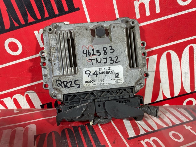 Компьютер (Блок управления), 1900 рублей, Солонцы