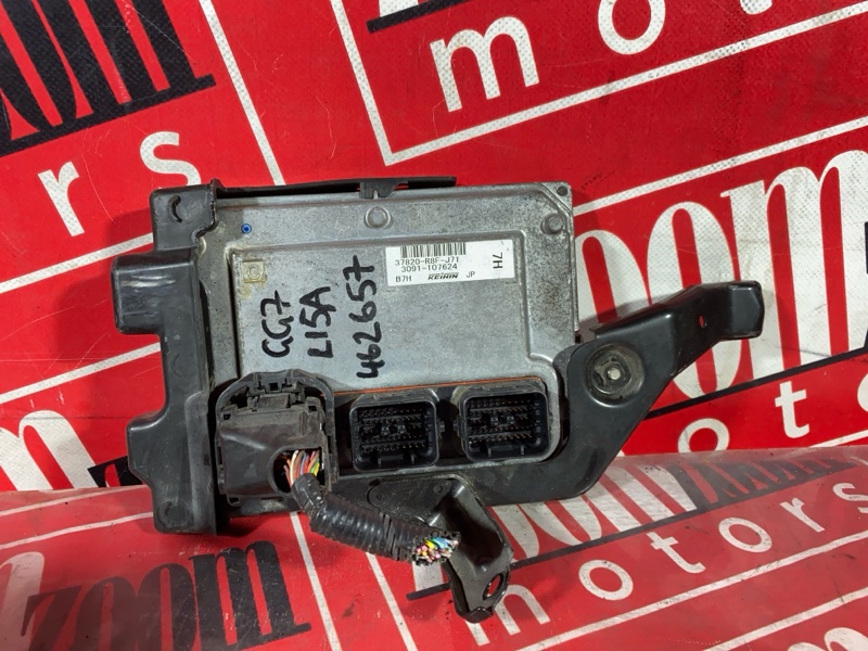 Компьютер (Блок управления), 2900 рублей, Солонцы