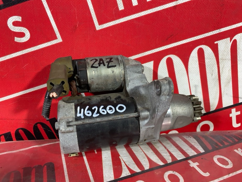 Стартер, 5300 рублей, Солонцы