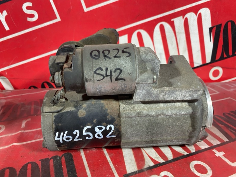 Стартер, 5300 рублей, Солонцы