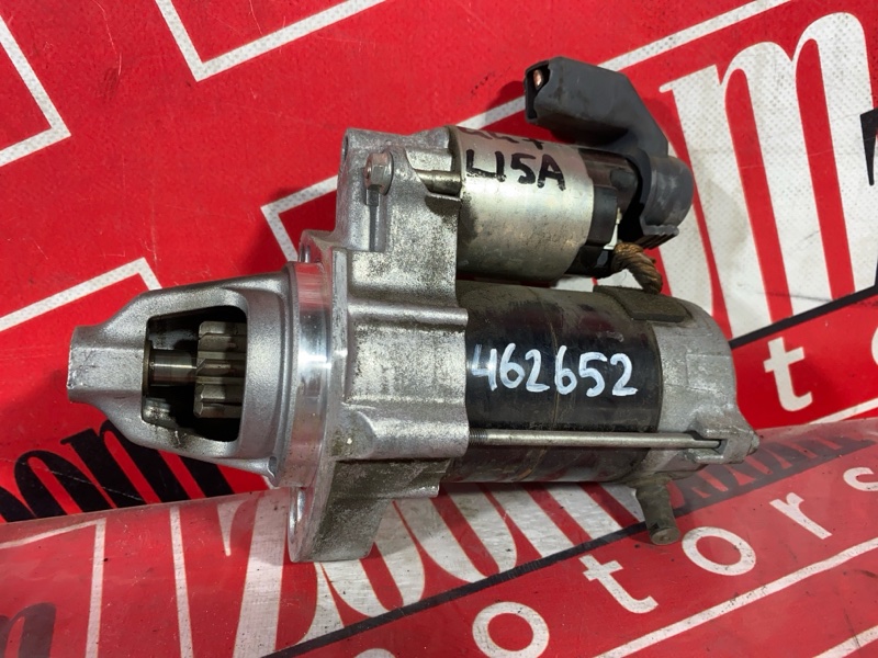 Стартер, 1900 рублей, Солонцы