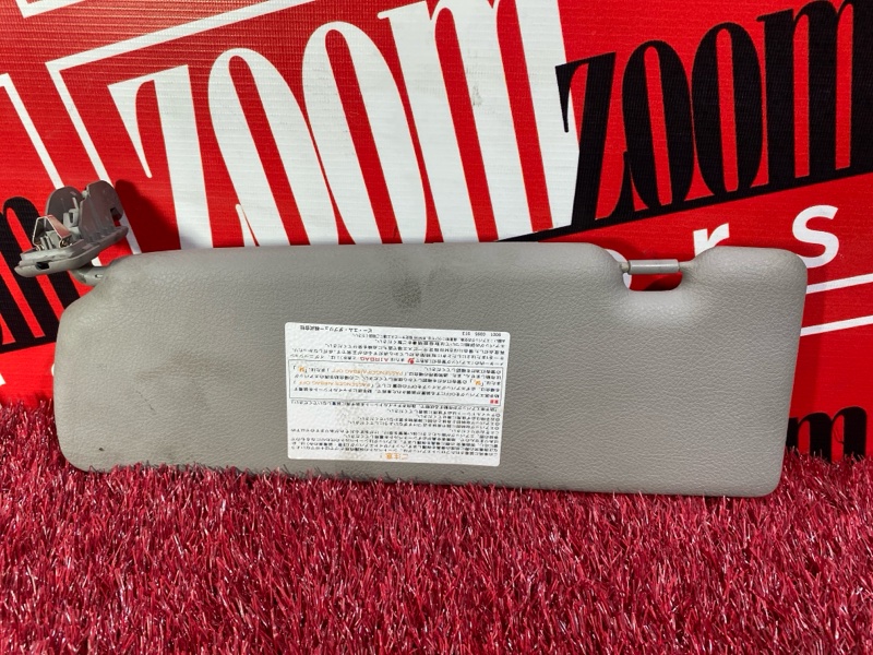 Солнцезащитный козырек, 1800 рублей, Солонцы