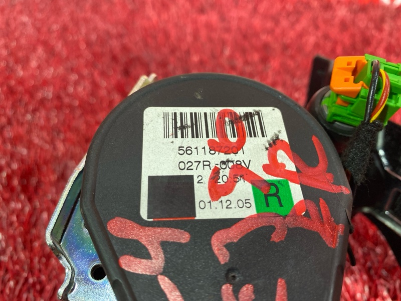 Ремень безопасности, 1200 рублей, Солонцы