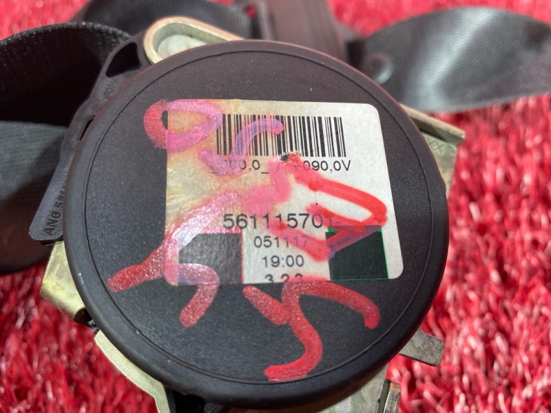 Ремень безопасности, 1100 рублей, Солонцы