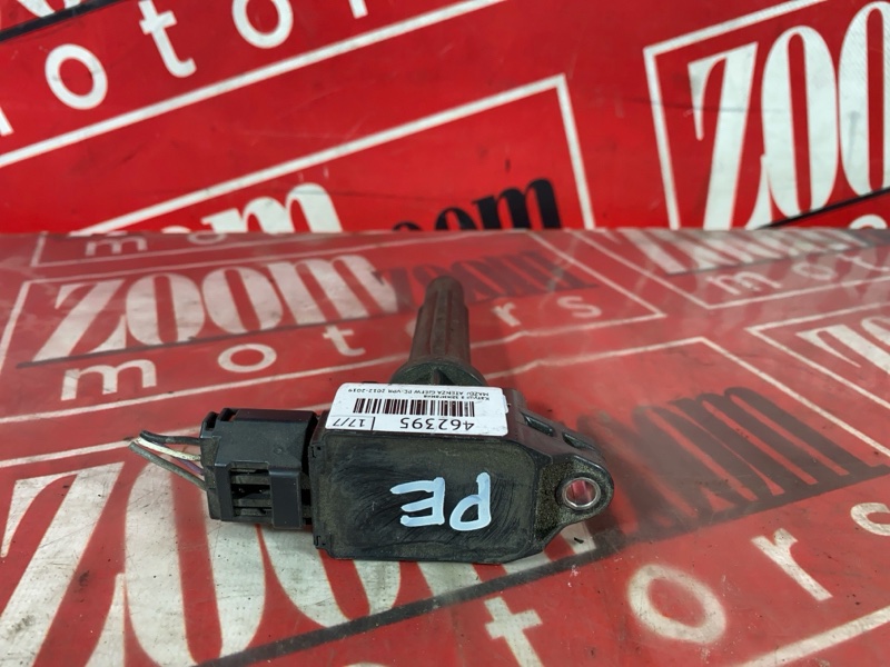 Катушка зажигания, 1900 рублей, Солонцы