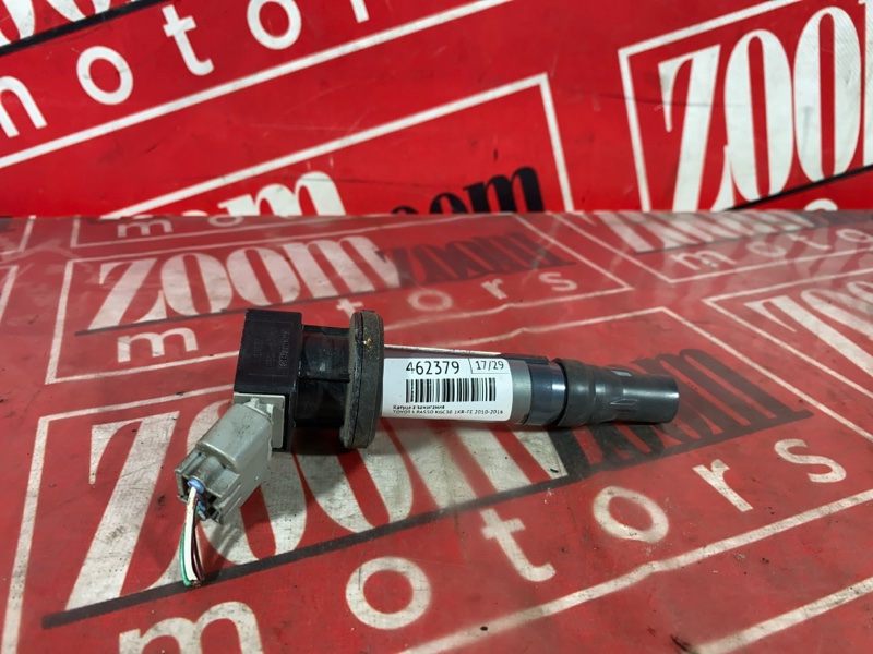 Катушка зажигания, 1500 рублей, Солонцы