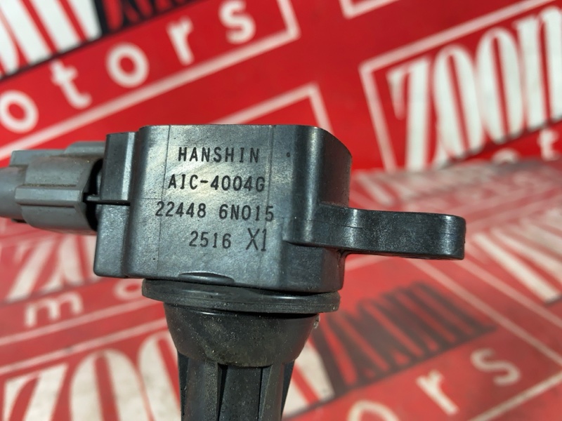 Катушка зажигания, 1200 рублей, Солонцы