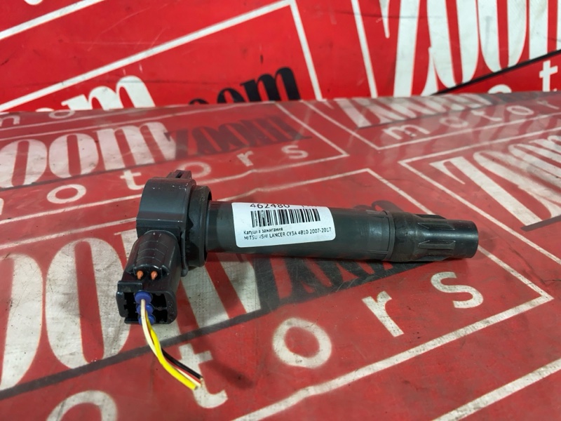 Катушка зажигания, 600 рублей, Солонцы