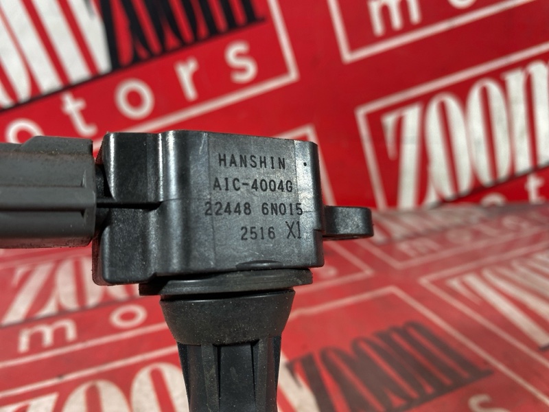 Катушка зажигания, 1200 рублей, Солонцы