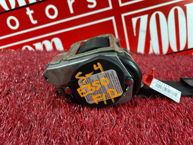 Ремень безопасности, 2600 рублей, Солонцы