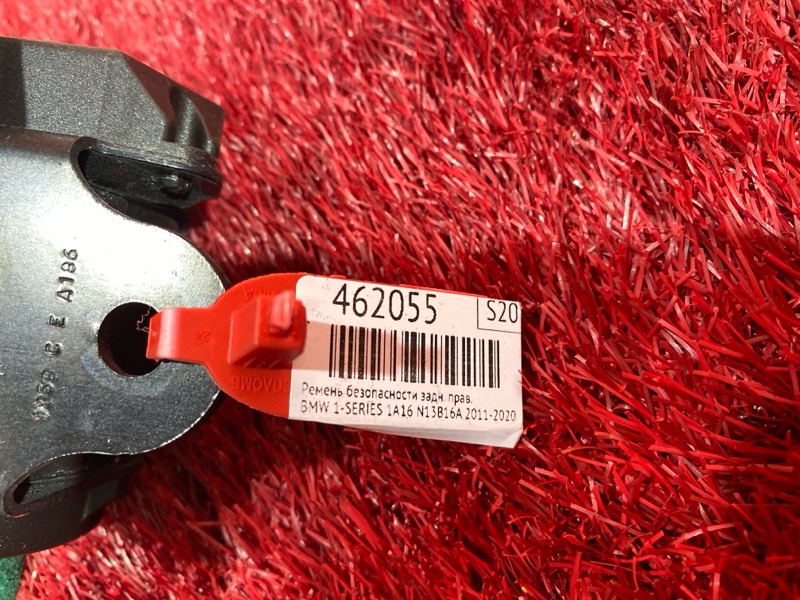 Ремень безопасности, 1500 рублей, Солонцы