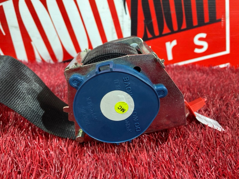 Ремень безопасности, 2000 рублей, Солонцы