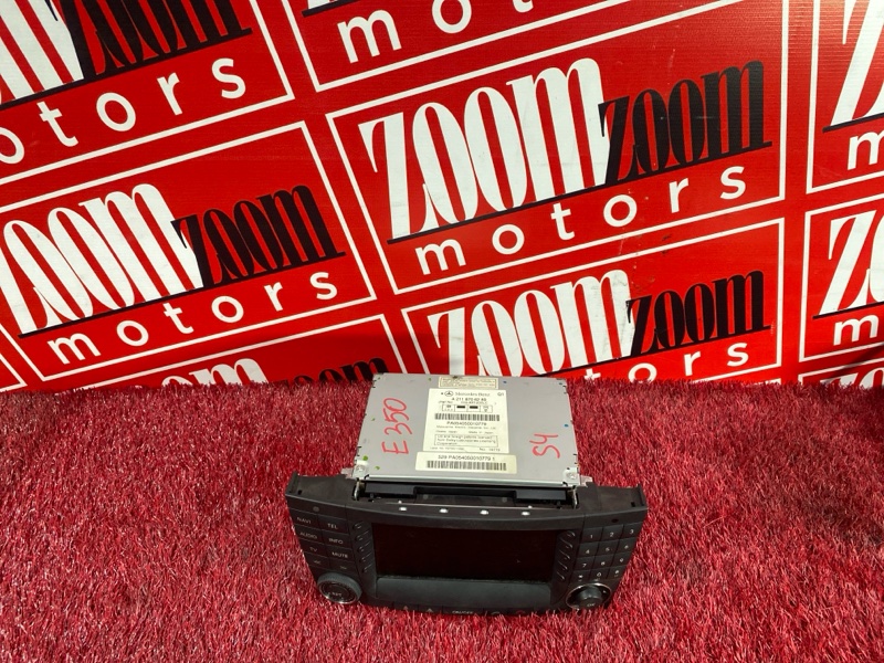 Магнитола, 2500 рублей, Солонцы