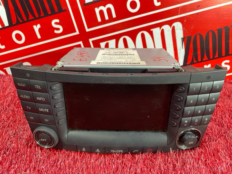 Магнитола, 2500 рублей, Солонцы