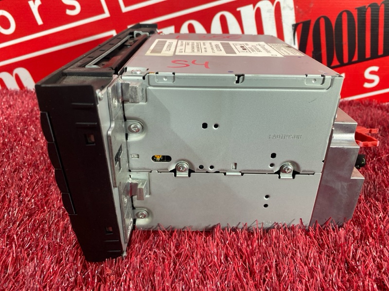 Магнитола, 2500 рублей, Солонцы