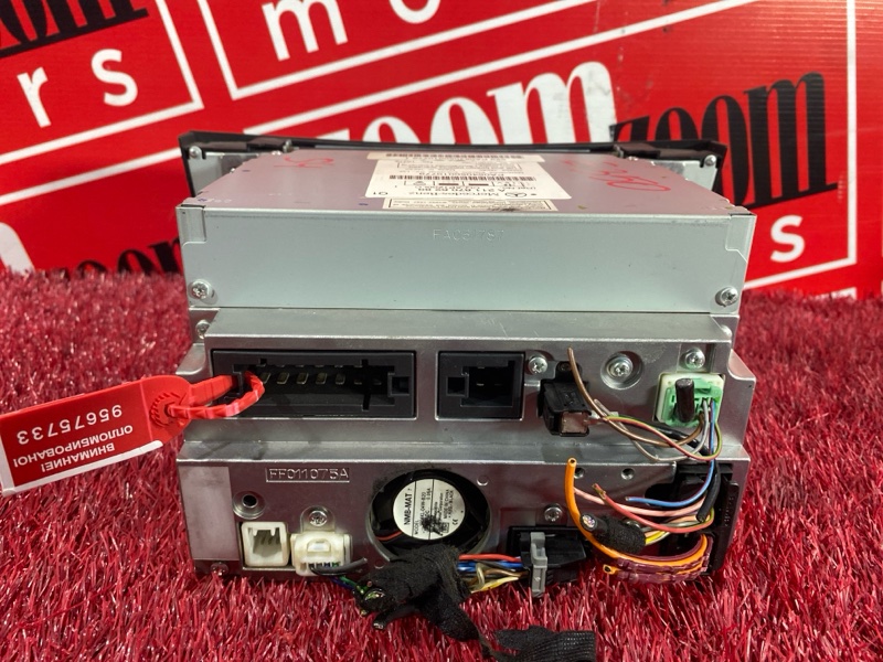 Магнитола, 2500 рублей, Солонцы