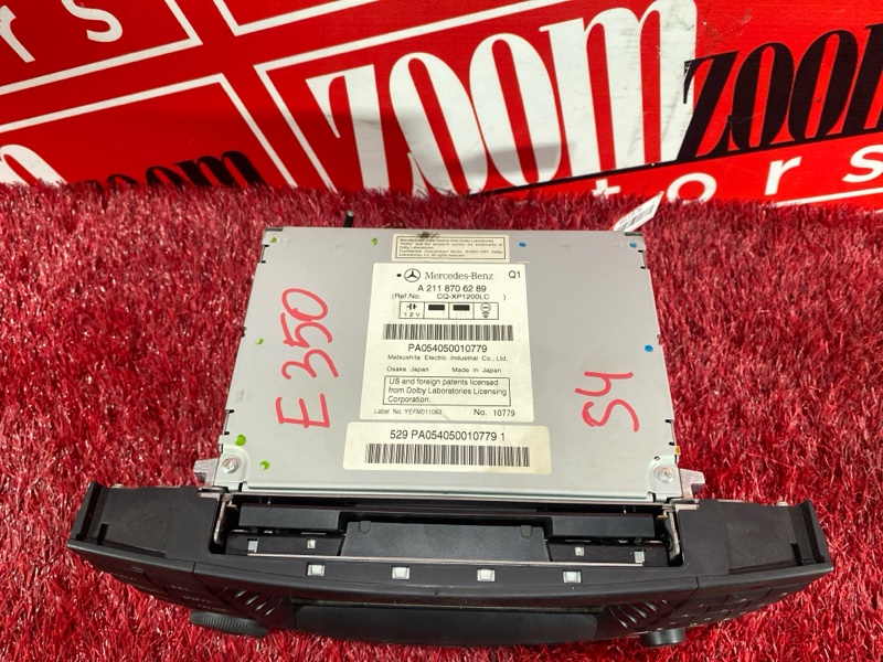 Магнитола, 2500 рублей, Солонцы