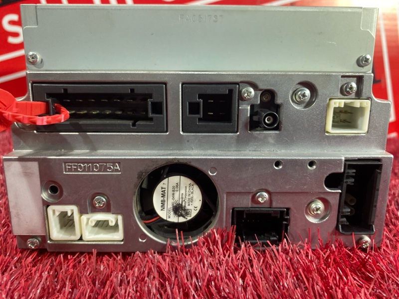 Магнитола, 2500 рублей, Солонцы