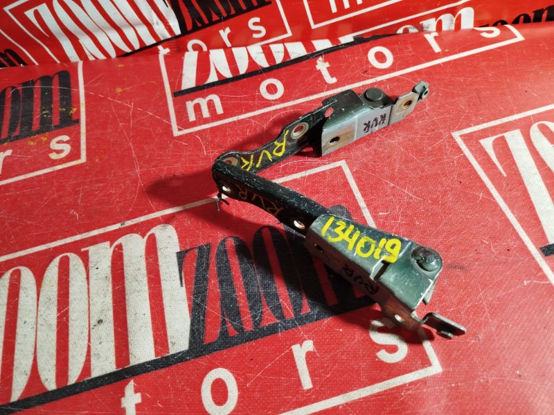 Петля (Шарнир капота), 500 рублей, Красноярск