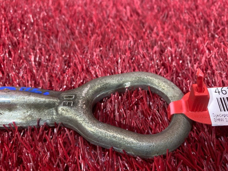 Буксировочный крюк, 1000 рублей, Красноярск