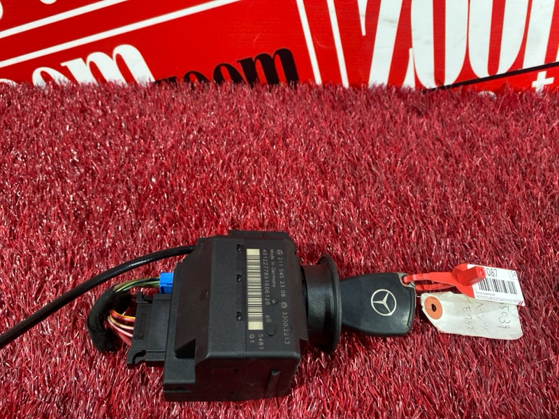 Замок зажигания, 2800 рублей, Солонцы