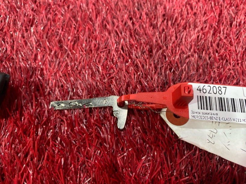 Замок зажигания, 2800 рублей, Солонцы