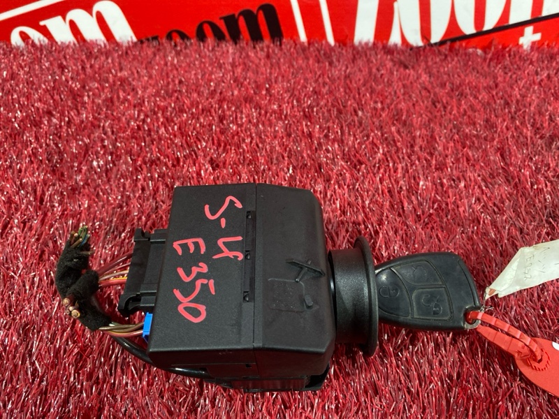 Замок зажигания, 2800 рублей, Солонцы