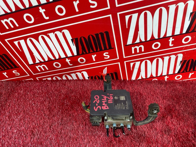 Блок ABS (Модулятор ABS), 2500 рублей, Солонцы