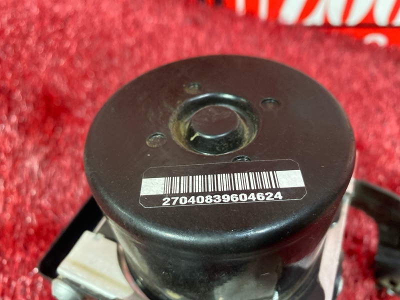 Блок ABS (Модулятор ABS), 2500 рублей, Солонцы