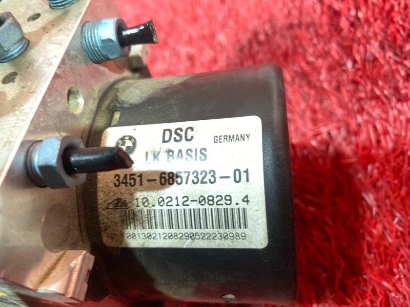 Блок ABS (Модулятор ABS), 2500 рублей, Солонцы