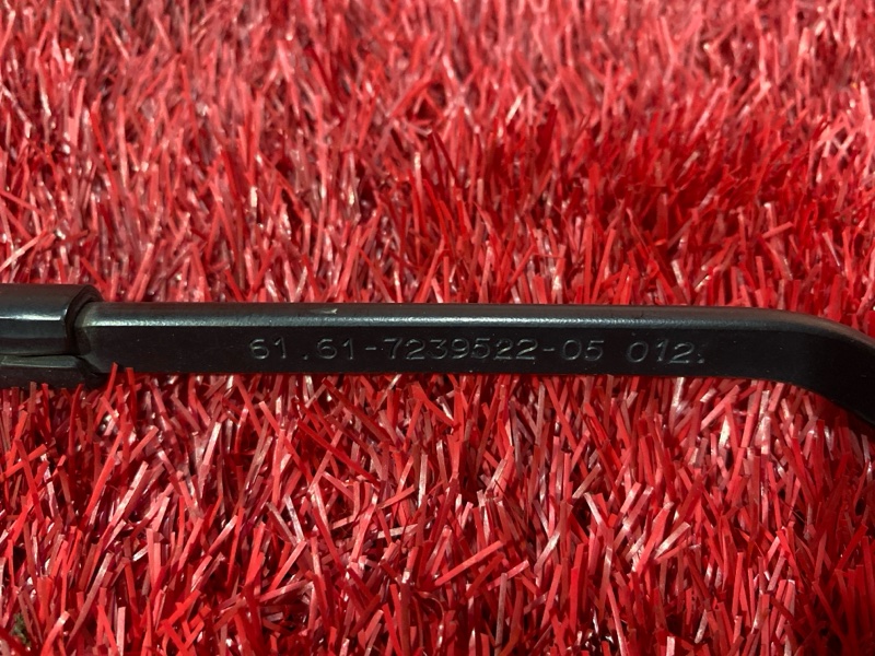 Щетка стеклоочистителя, 2000 рублей, Солонцы