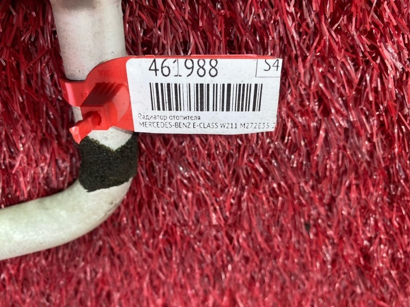 Радиатор отопителя, 600 рублей, Солонцы