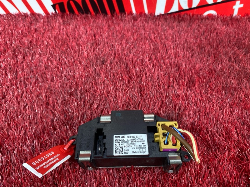 Реостат печки, 800 рублей, Солонцы