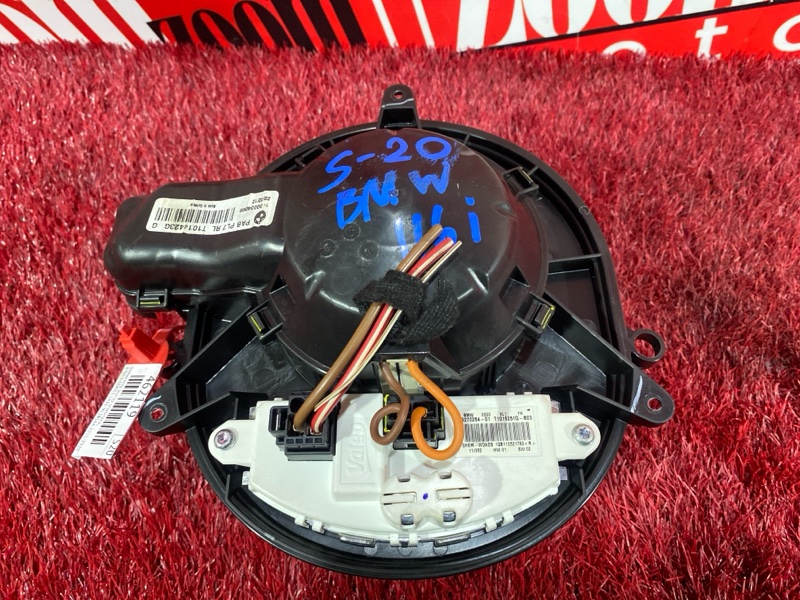 Вентилятор (Мотор отопителя), 2300 рублей, Солонцы