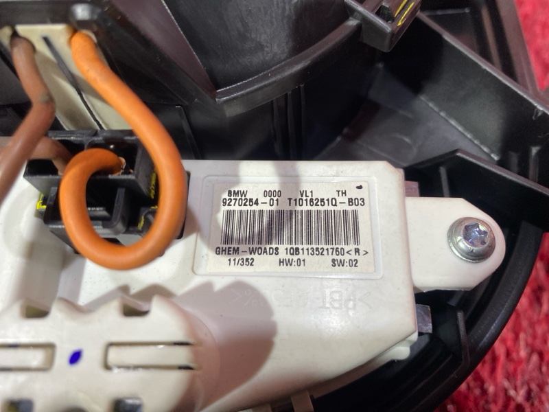 Вентилятор (Мотор отопителя), 2300 рублей, Солонцы