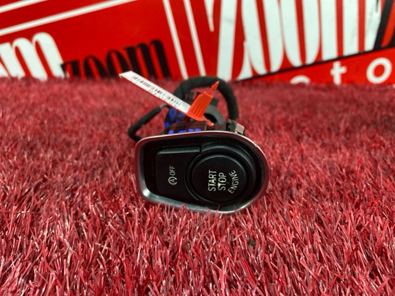 Кнопка старт-стоп, 1000 рублей, Солонцы