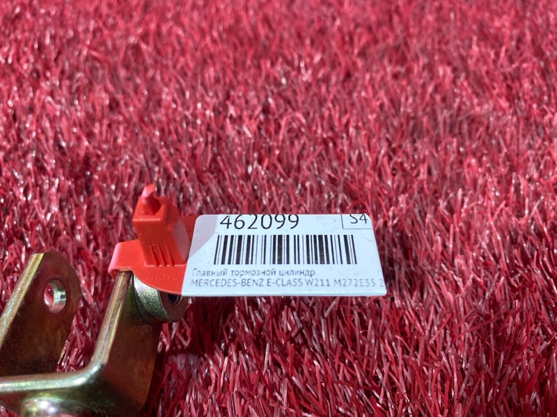 Главный тормозной цилиндр, 2800 рублей, Солонцы