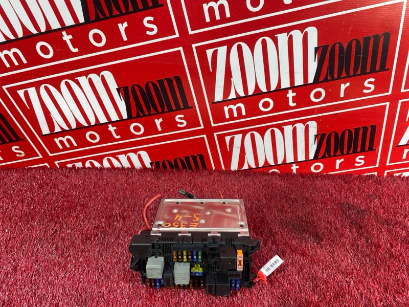 Блок реле и предохранителей, 2300 рублей, Солонцы